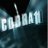 cobra11